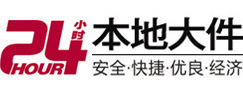 哈尔滨市大件起重吊车出租有限公司 